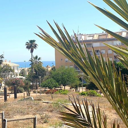 גוארדמר דל סגורה Apartamento Parque Sur מראה חיצוני תמונה